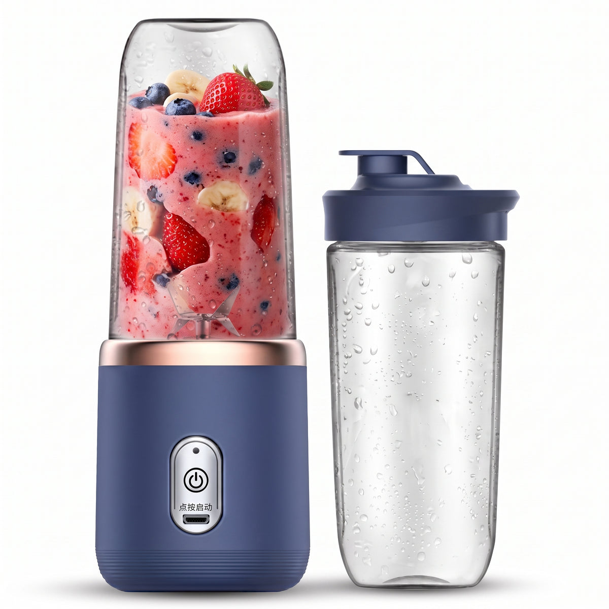 On-The-Go Portable Blender